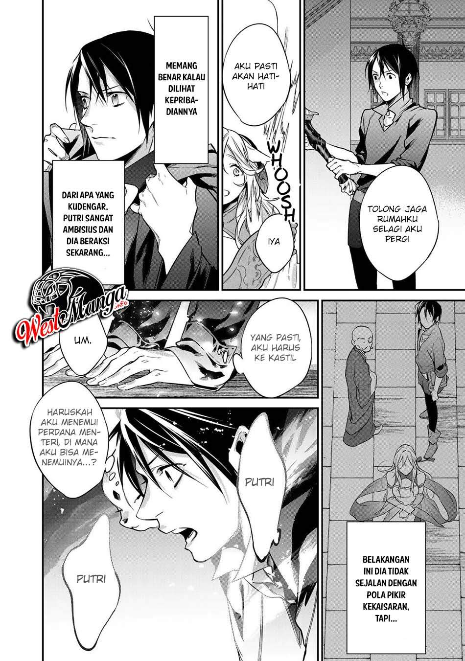 Kekkaishi e no Tensei