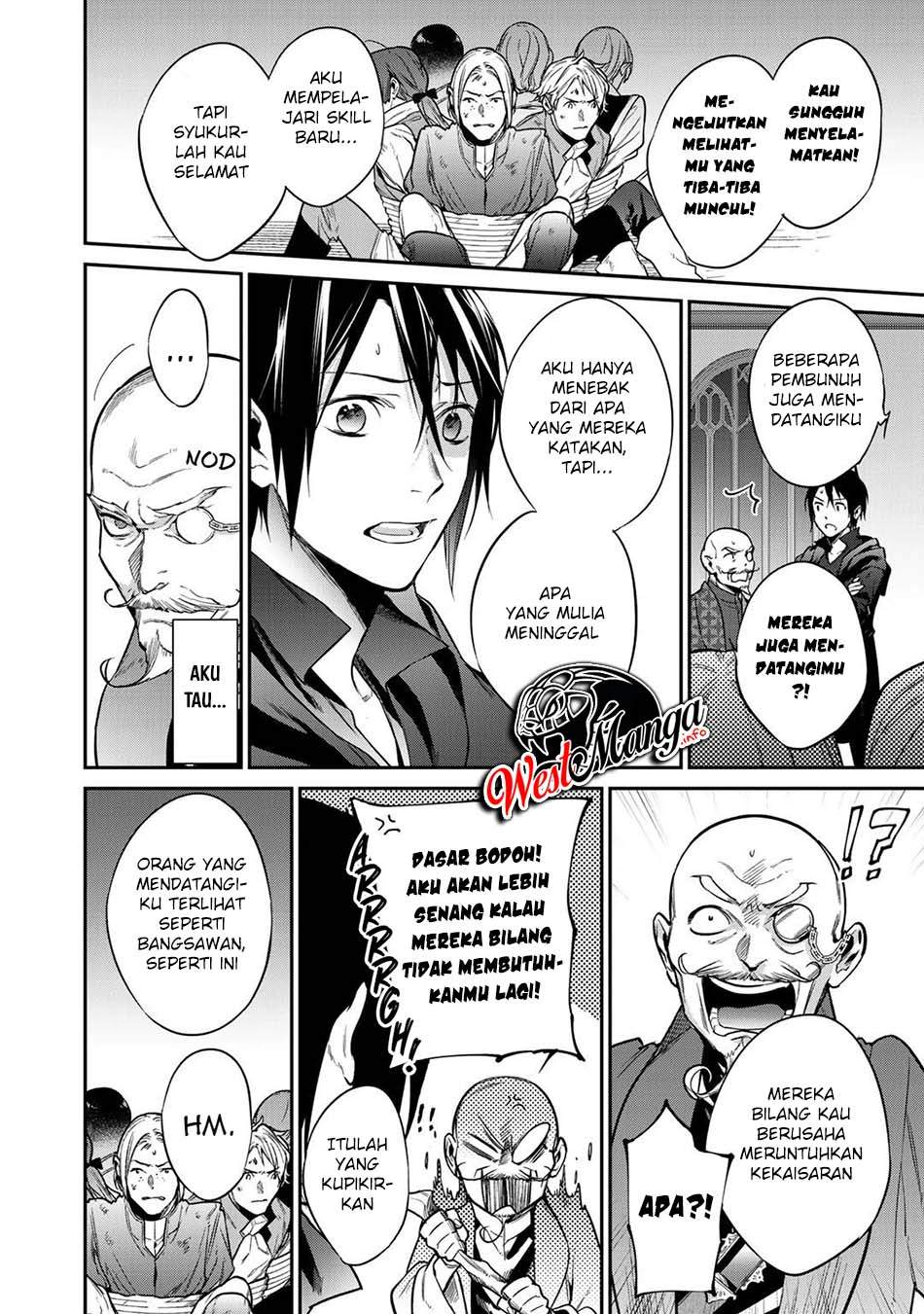 Kekkaishi e no Tensei