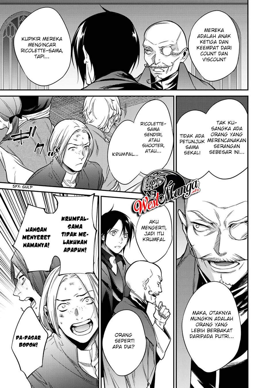 Kekkaishi e no Tensei