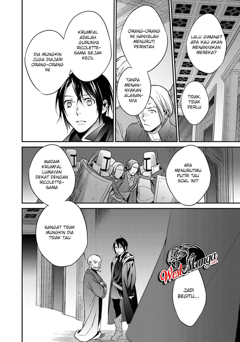 Kekkaishi e no Tensei