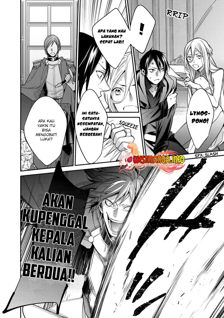 Kekkaishi e no Tensei