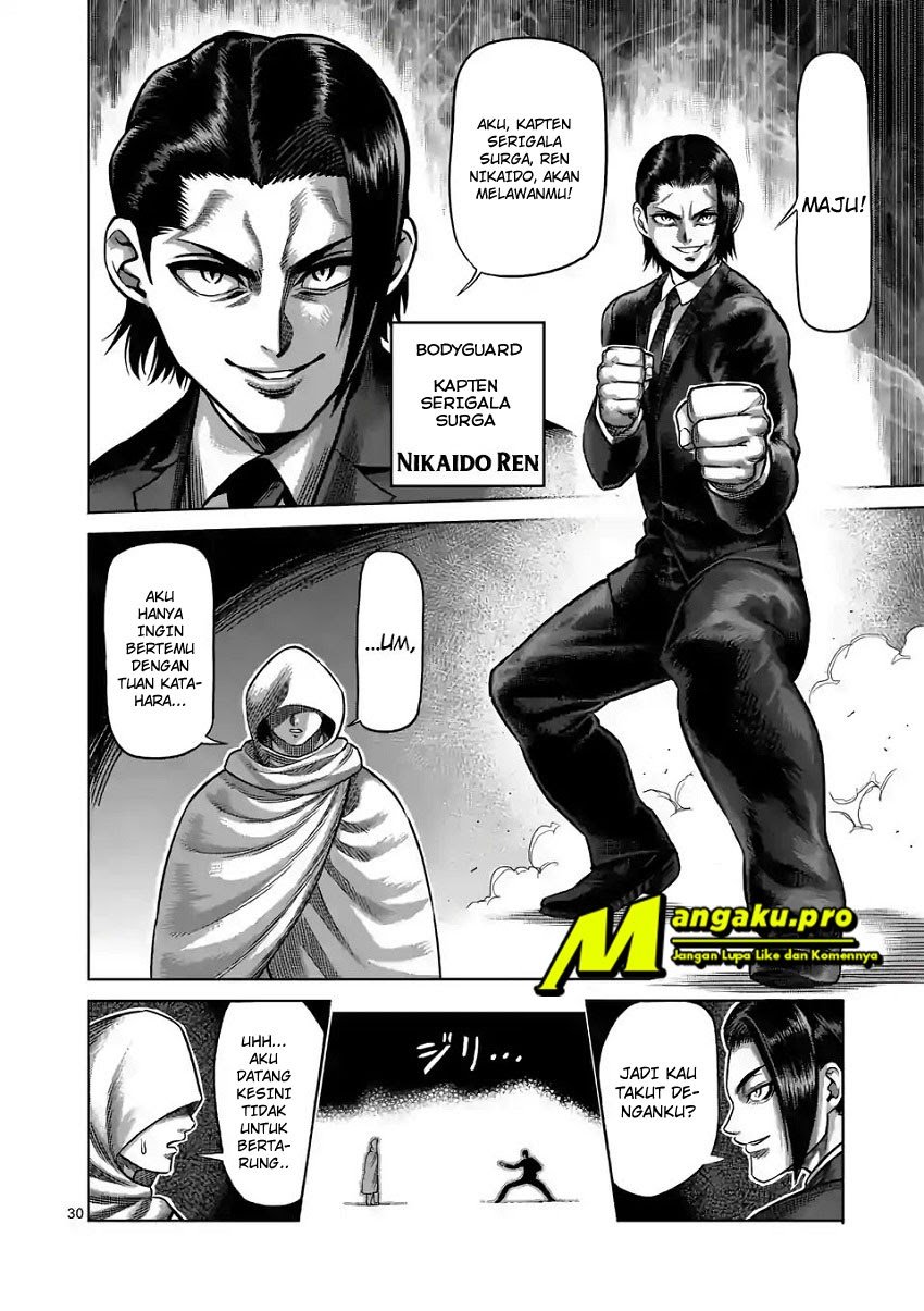 Kengan Omega