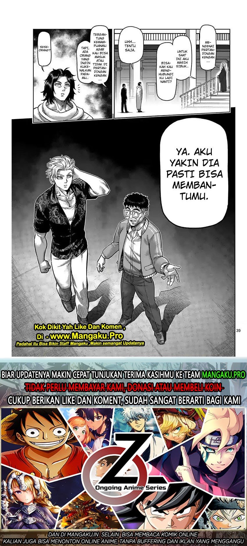 Kengan Omega