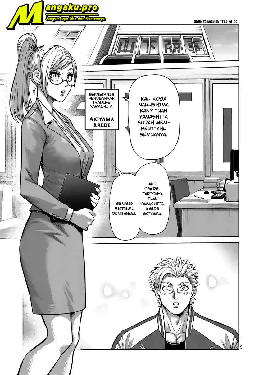 Kengan Omega