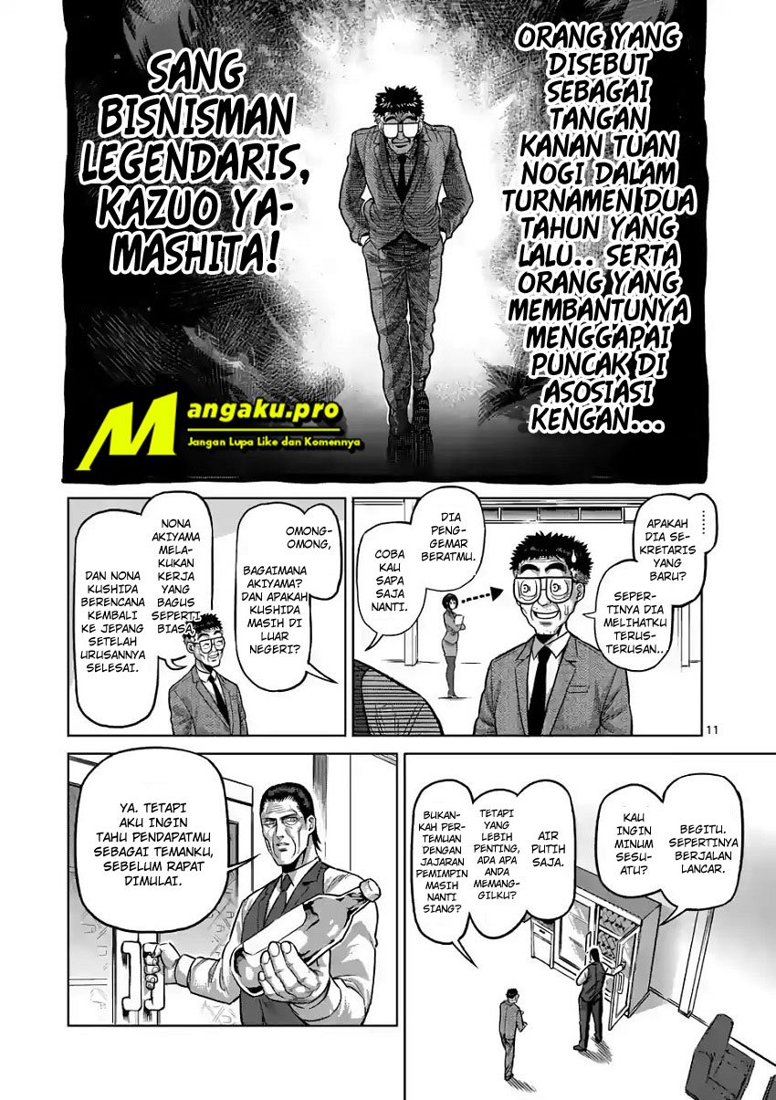 Kengan Omega
