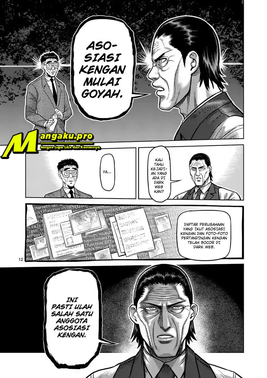 Kengan Omega