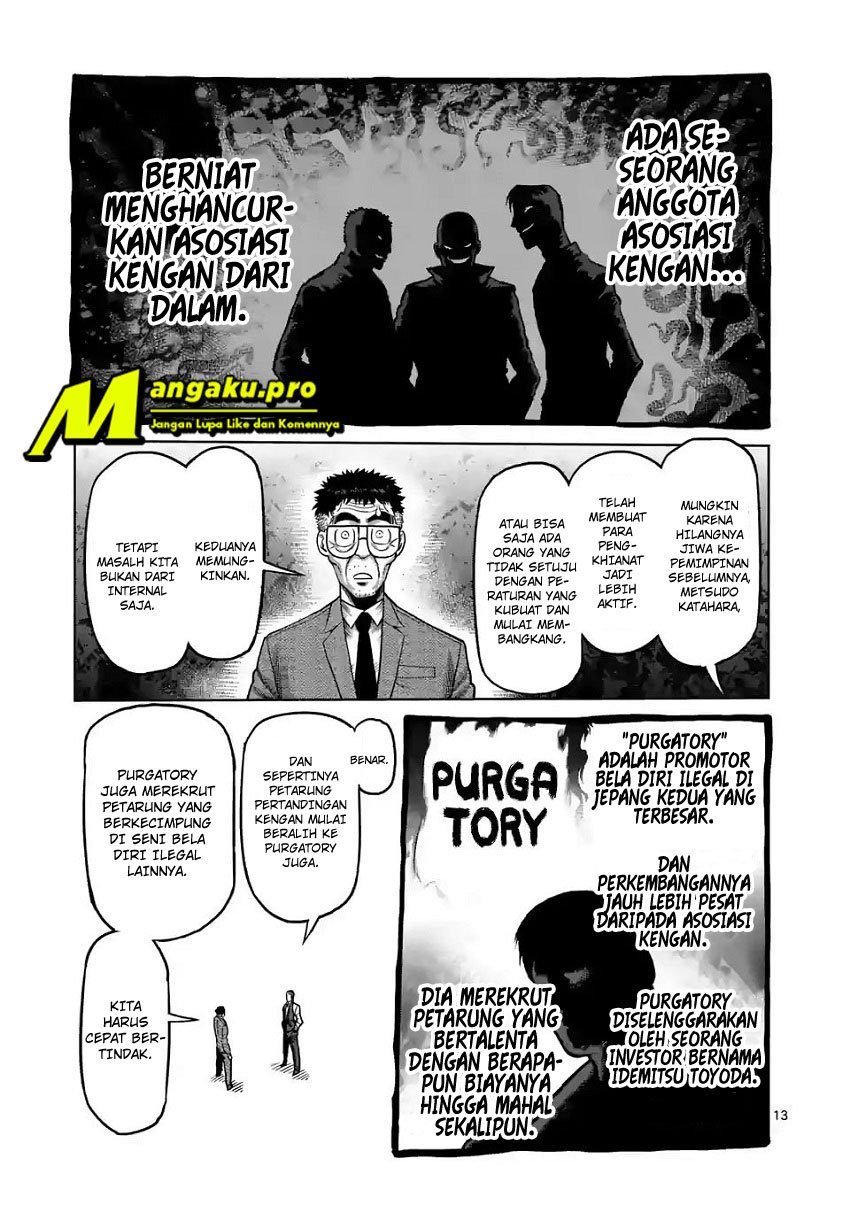 Kengan Omega