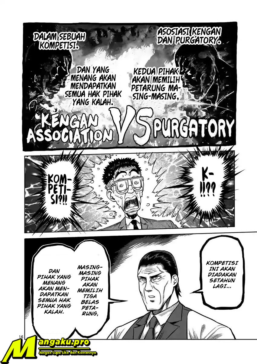 Kengan Omega