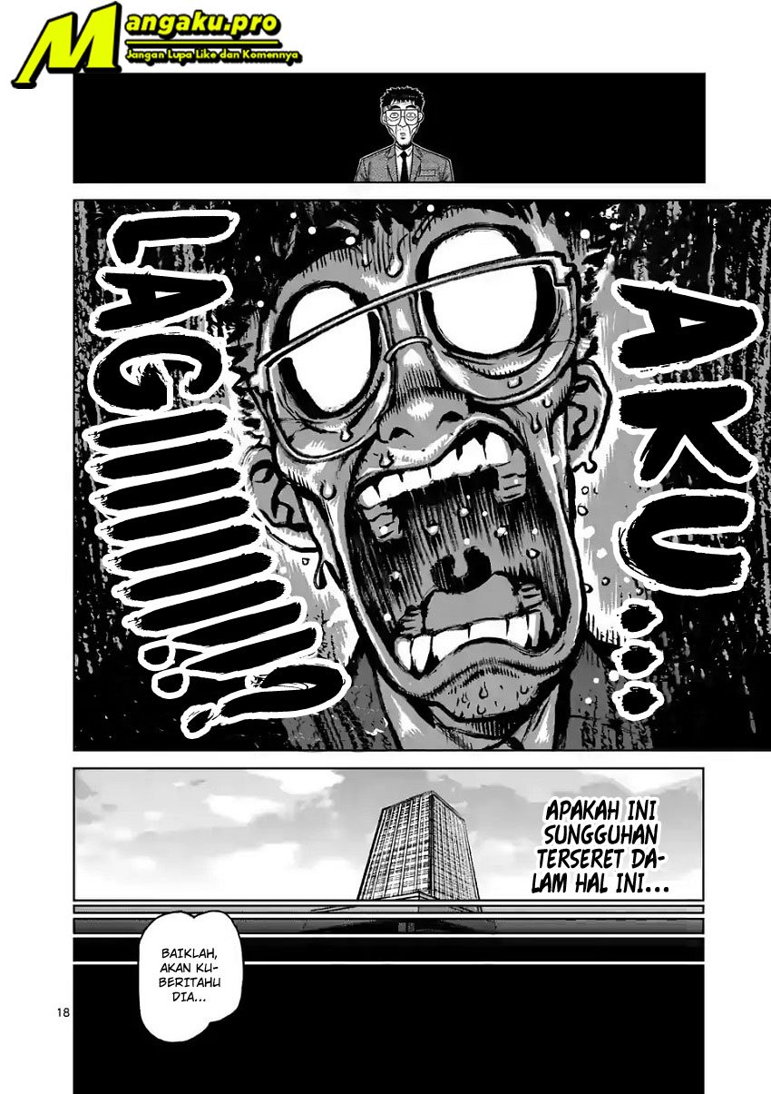 Kengan Omega