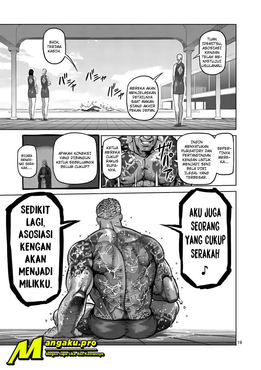 Kengan Omega