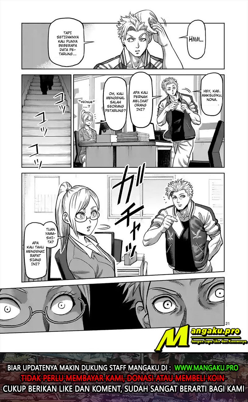 Kengan Omega