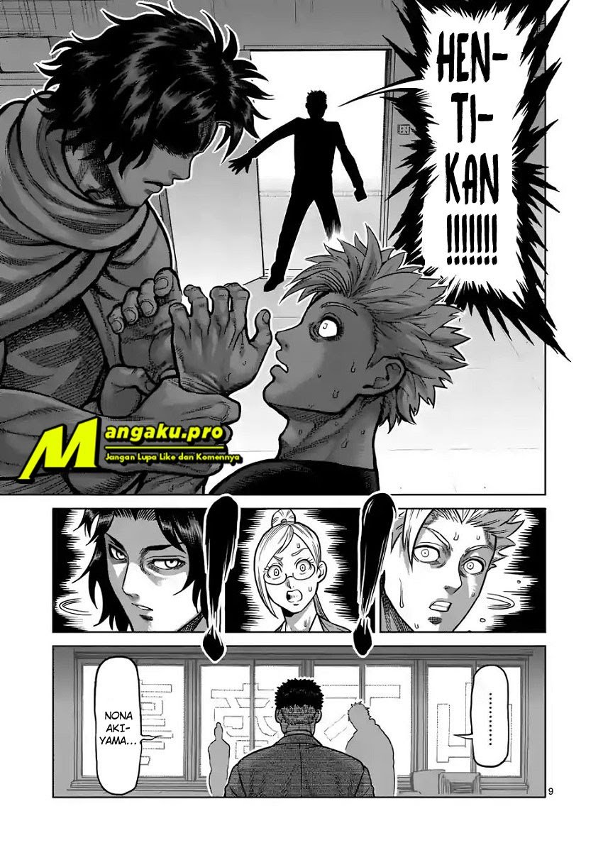 Kengan Omega