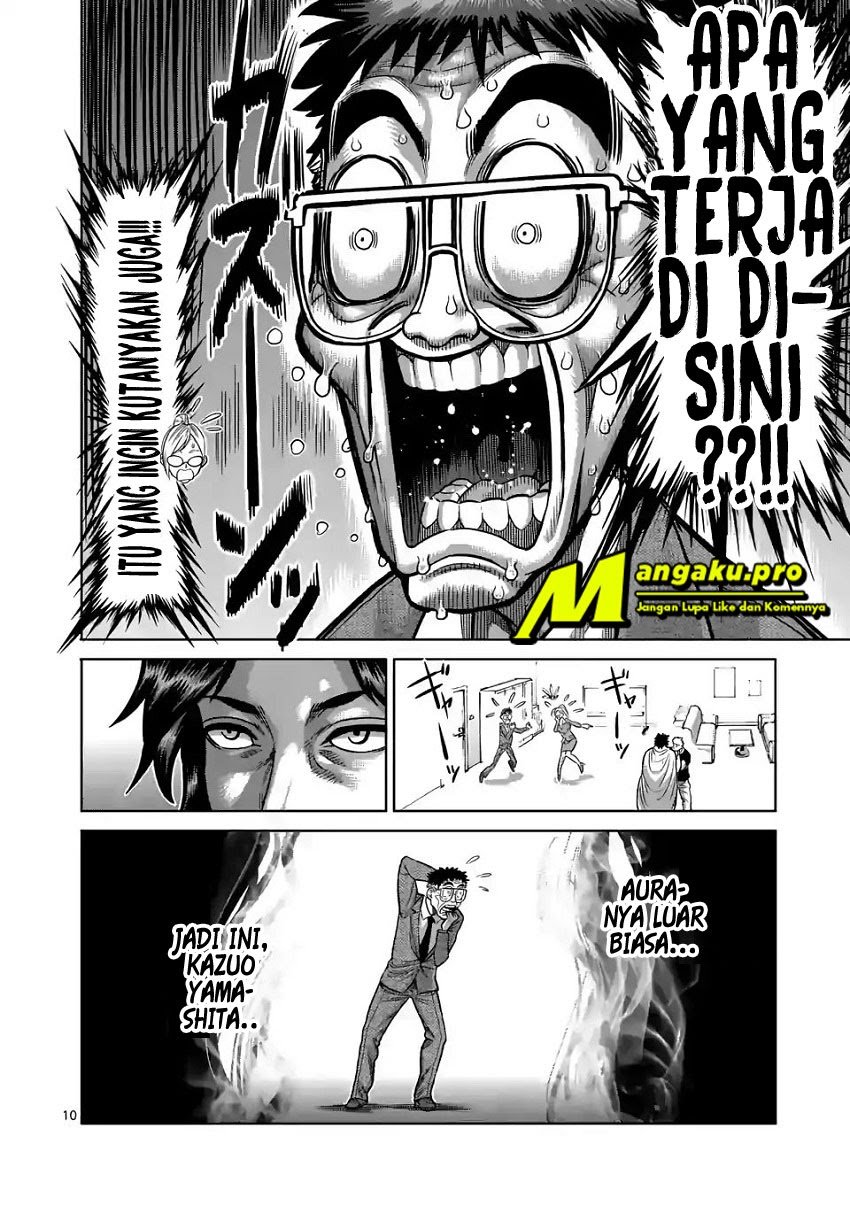 Kengan Omega