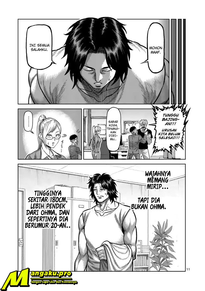 Kengan Omega