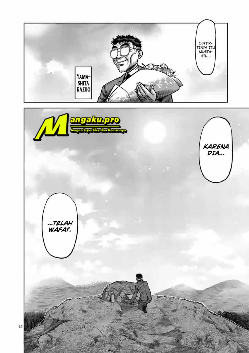 Kengan Omega