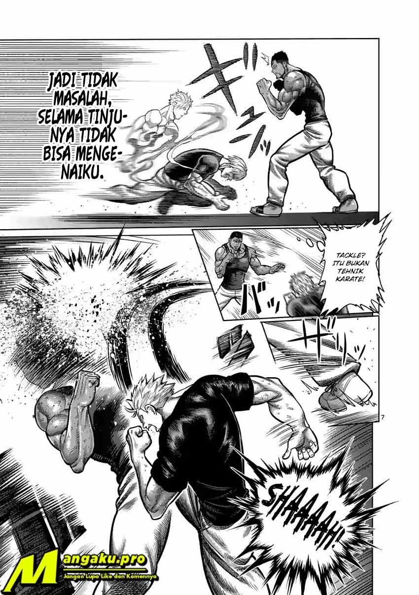 Kengan Omega