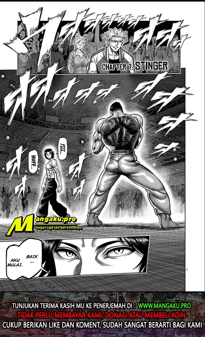Kengan Omega