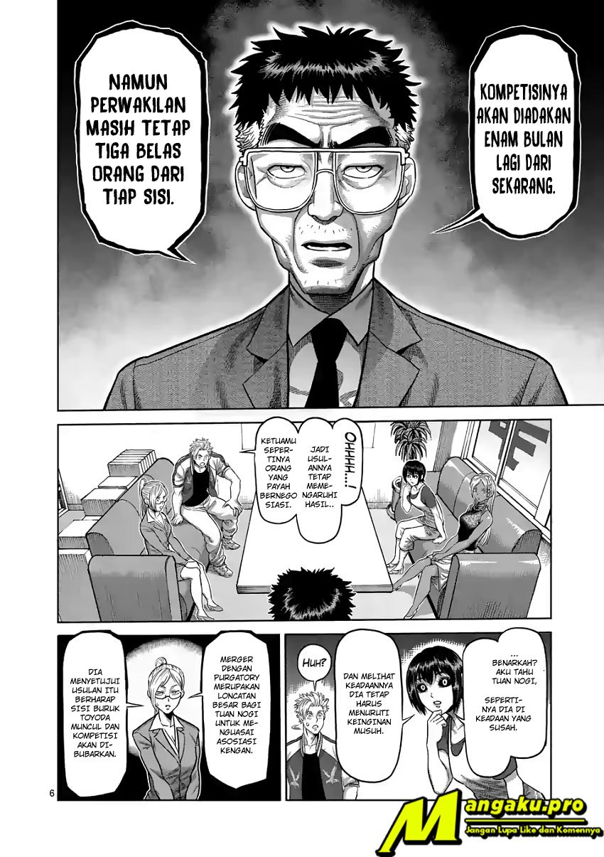 Kengan Omega