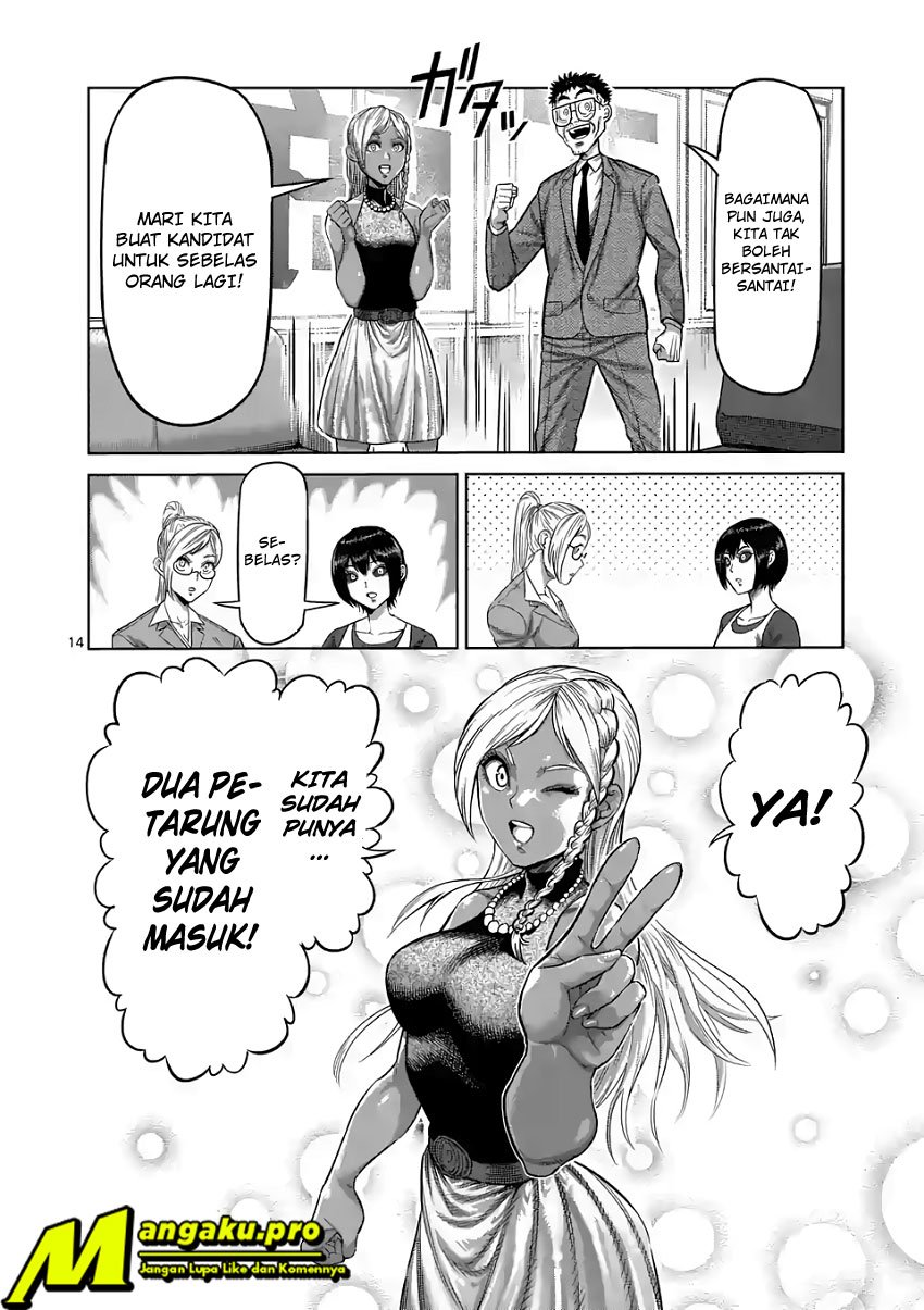 Kengan Omega