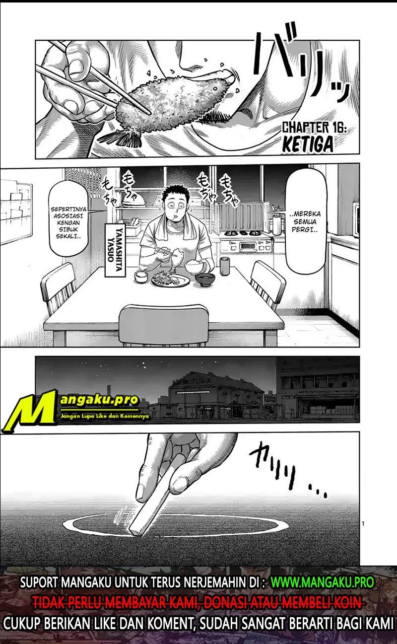 Kengan Omega