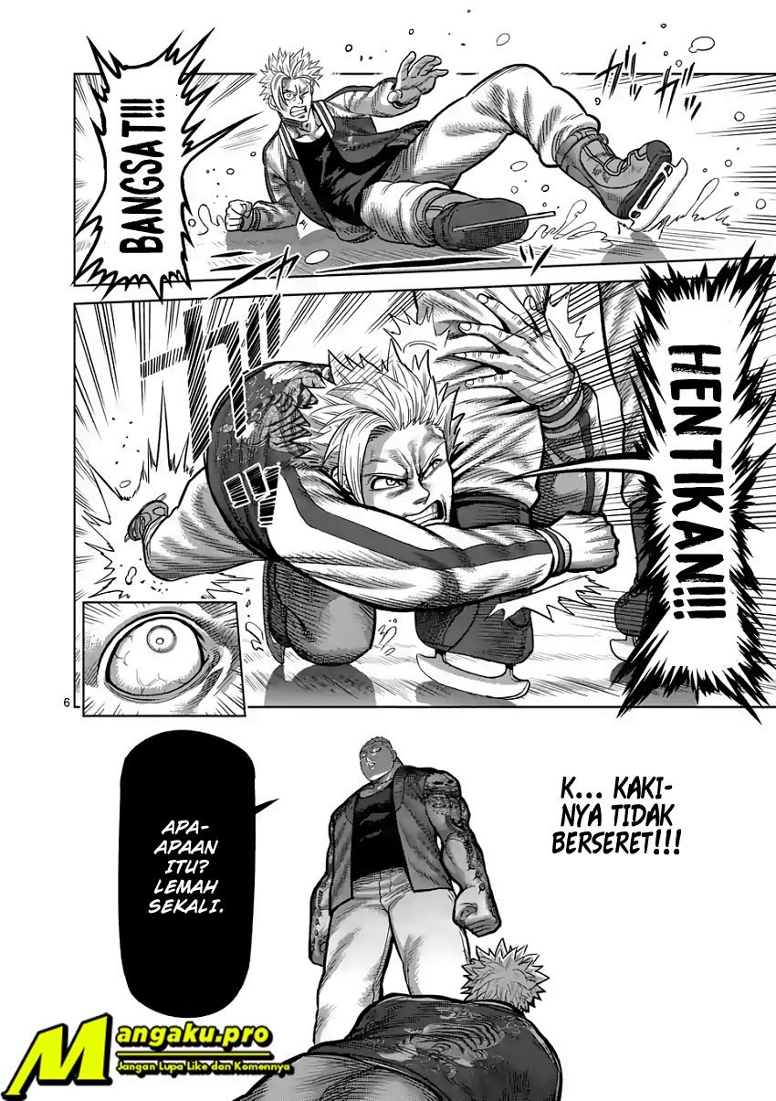Kengan Omega
