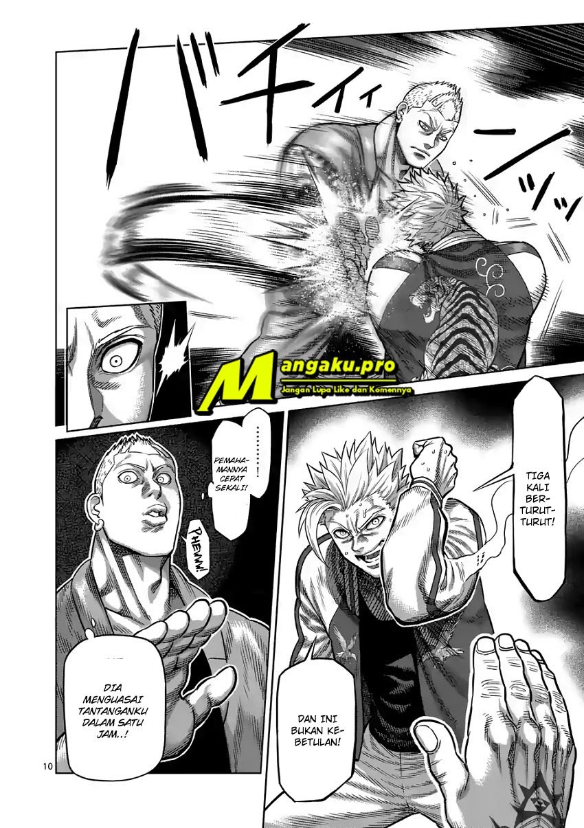 Kengan Omega