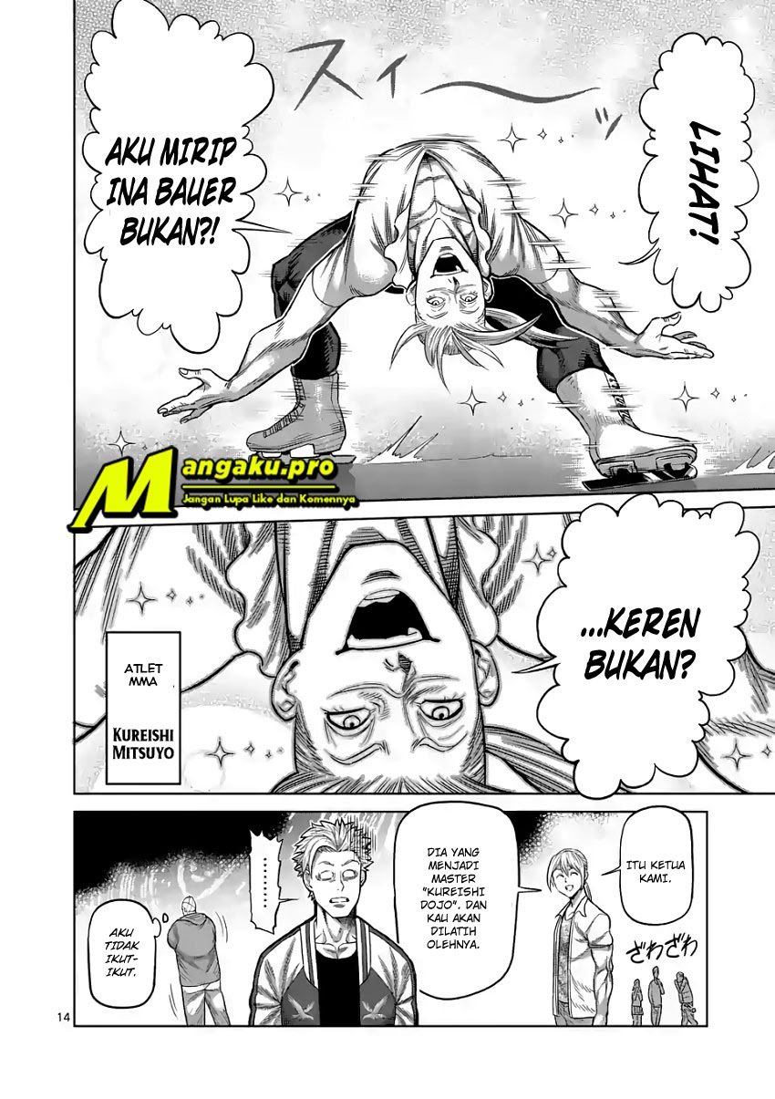 Kengan Omega