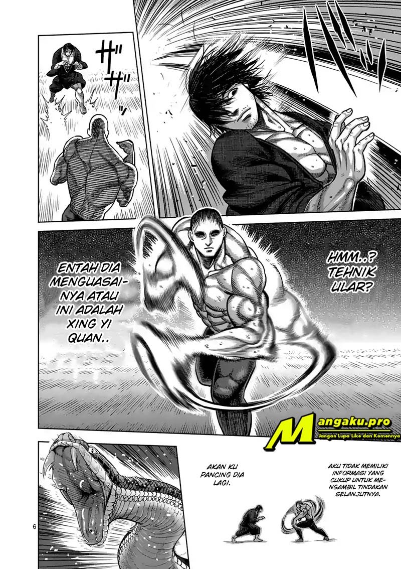 Kengan Omega