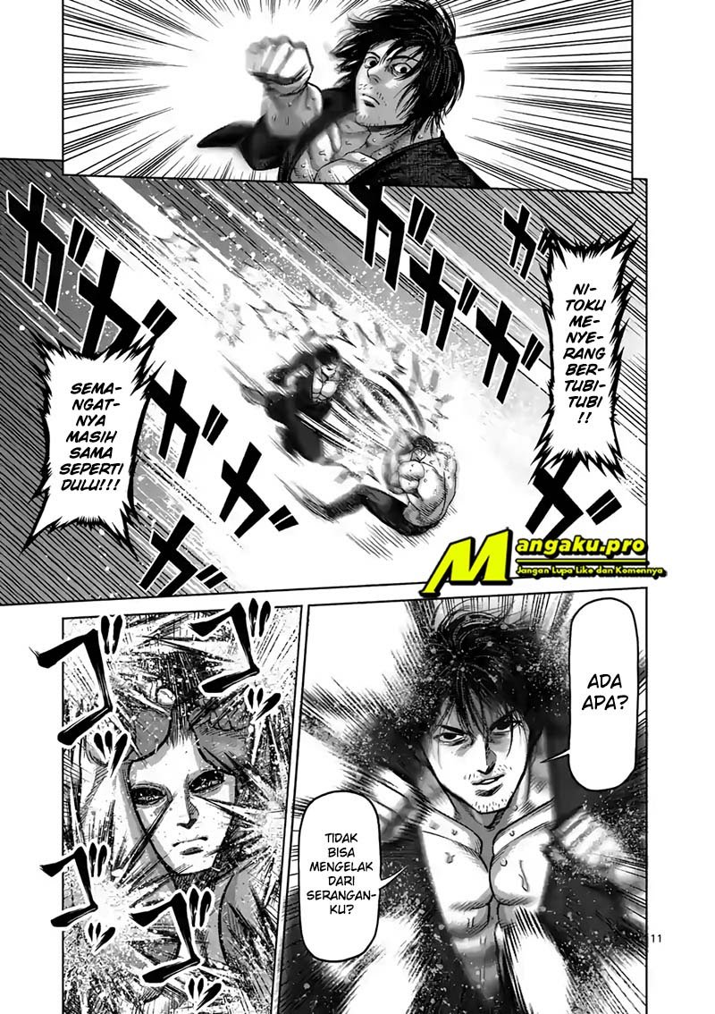 Kengan Omega