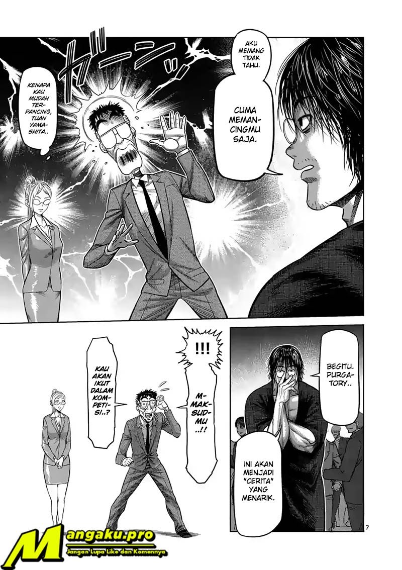 Kengan Omega