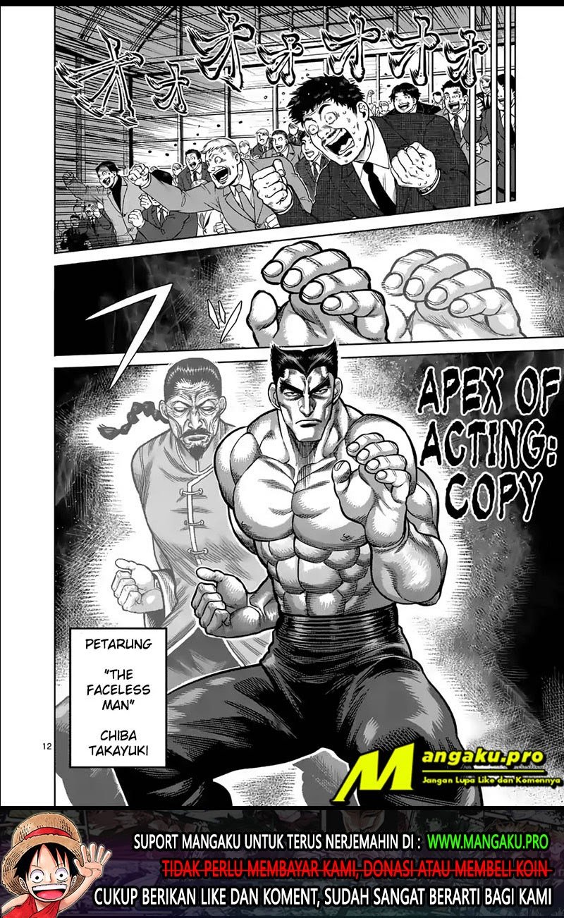 Kengan Omega