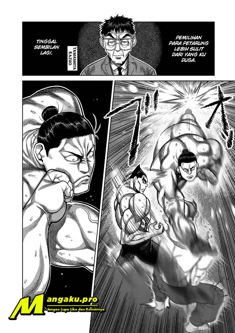 Kengan Omega