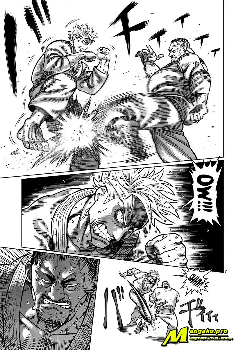 Kengan Omega