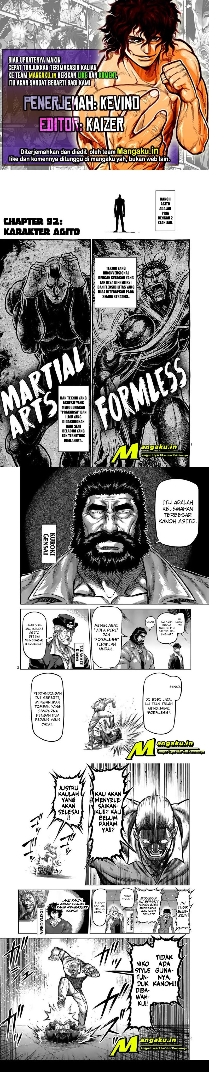 Kengan Omega