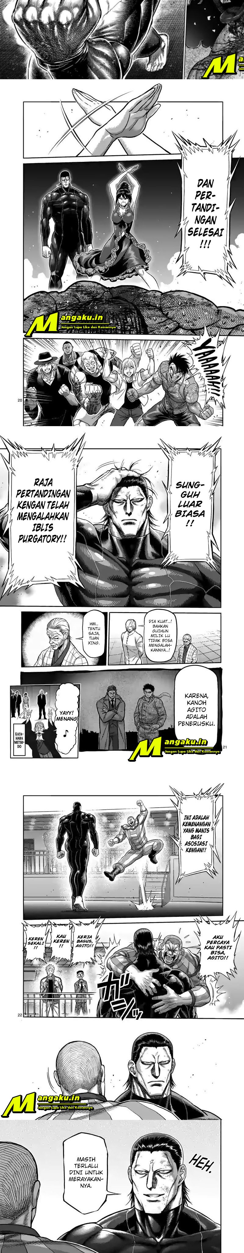 Kengan Omega