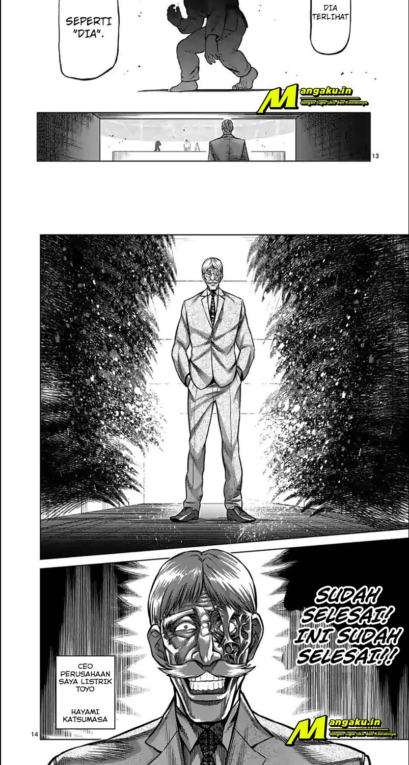Kengan Omega