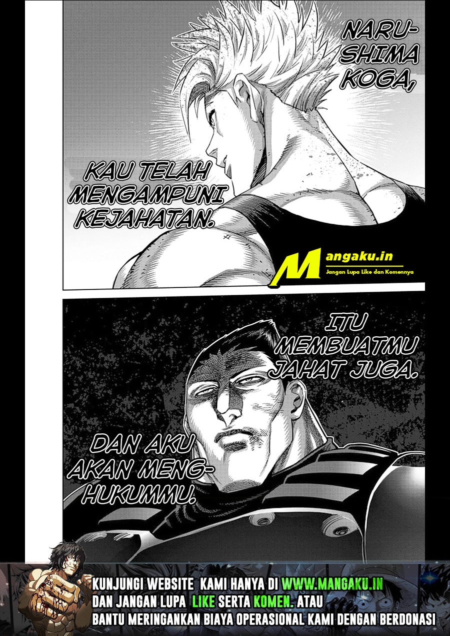 Kengan Omega