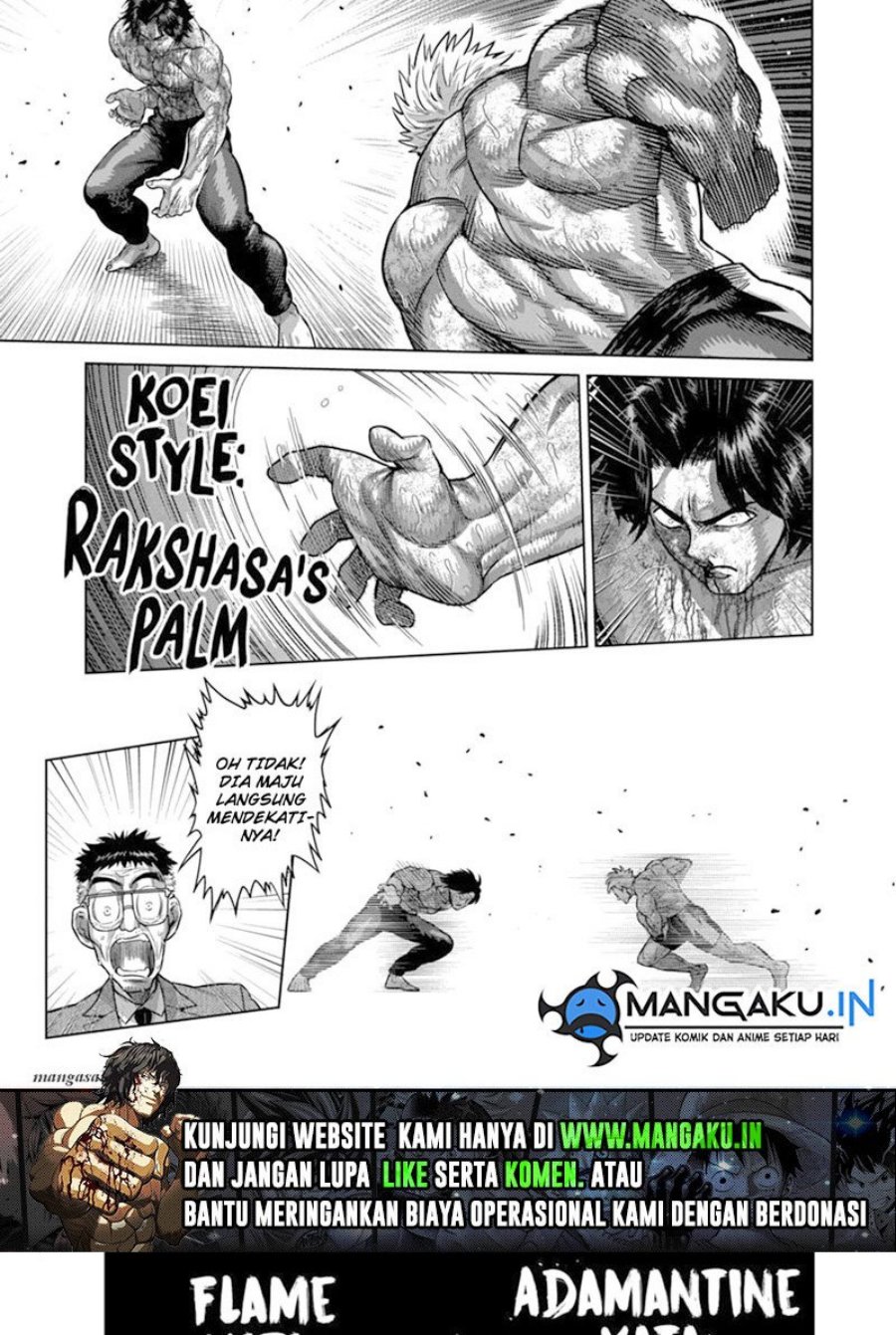 Kengan Omega