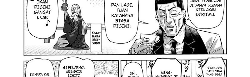 Kengan Omega
