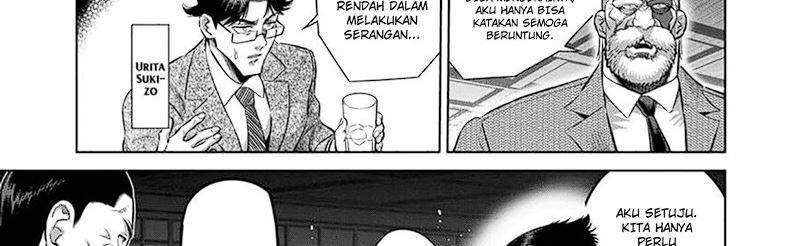 Kengan Omega