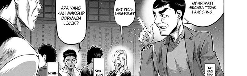 Kengan Omega