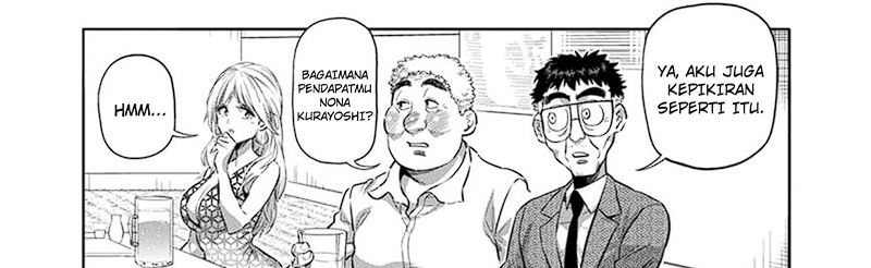 Kengan Omega