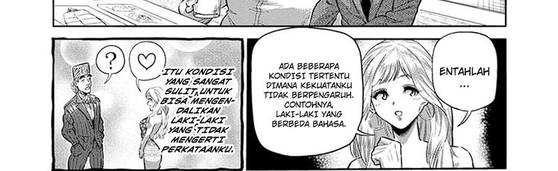 Kengan Omega
