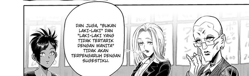 Kengan Omega