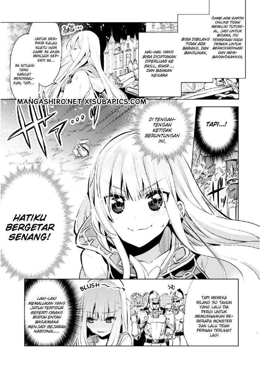 Kenja no Deshi wo Nanoru Kenja The Comic Chapter 1