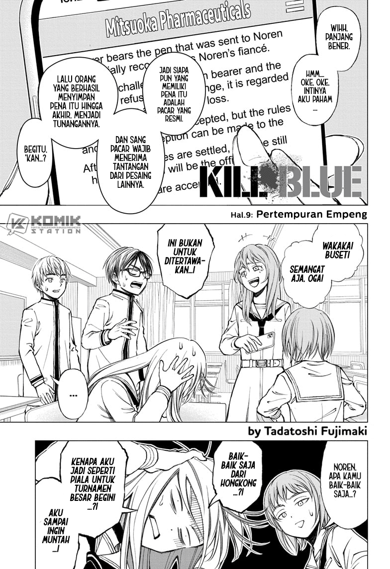 Kill Blue