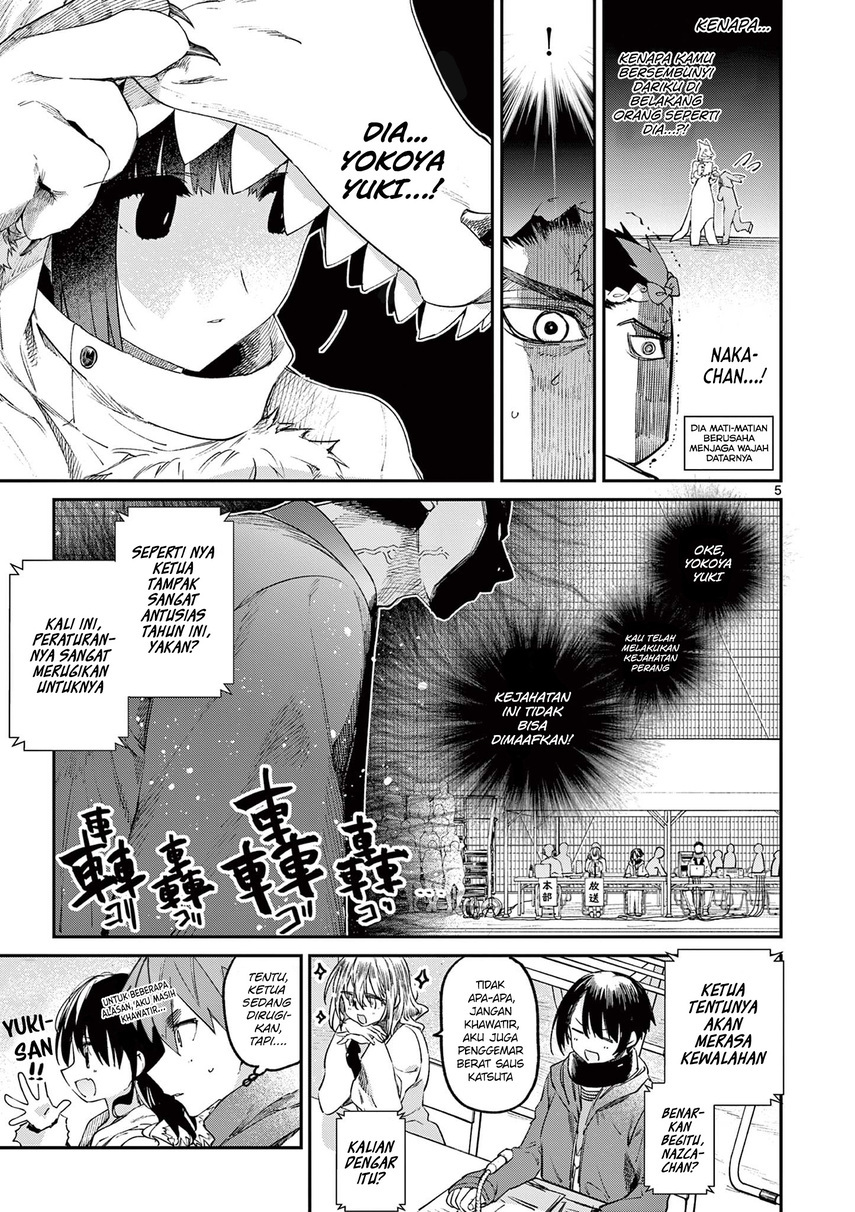 Kimi wa Meido-sama Chapter 24