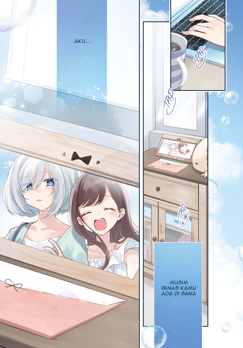 Kimi to Tsuzuru Utakata