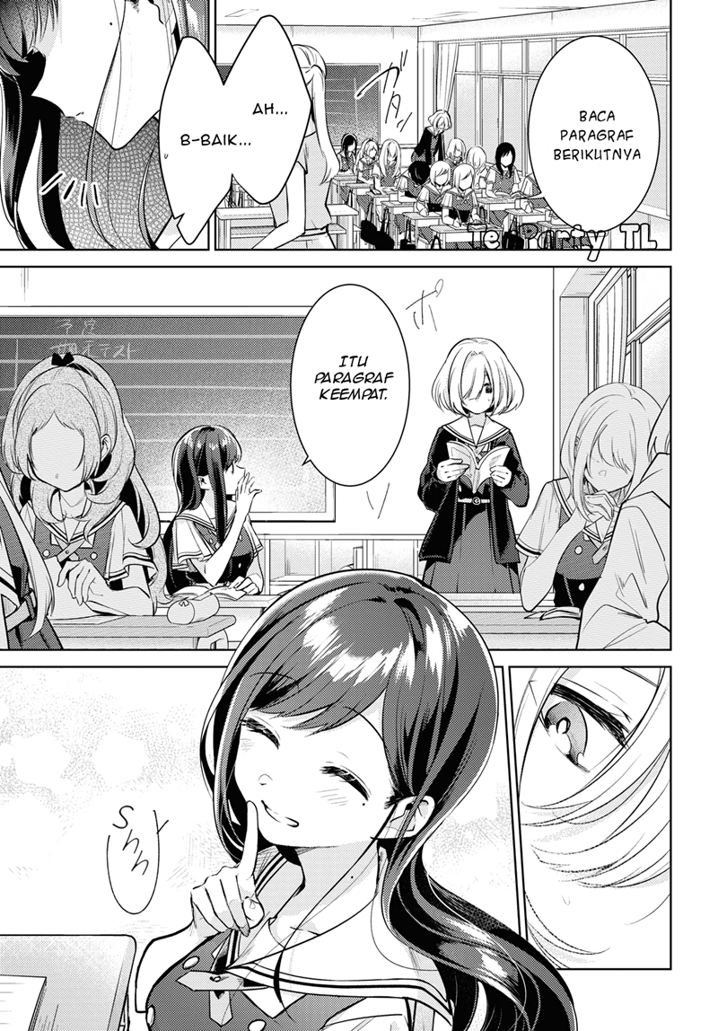 Kimi to Tsuzuru Utakata