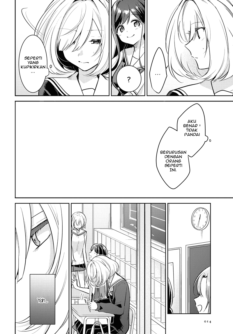 Kimi to Tsuzuru Utakata
